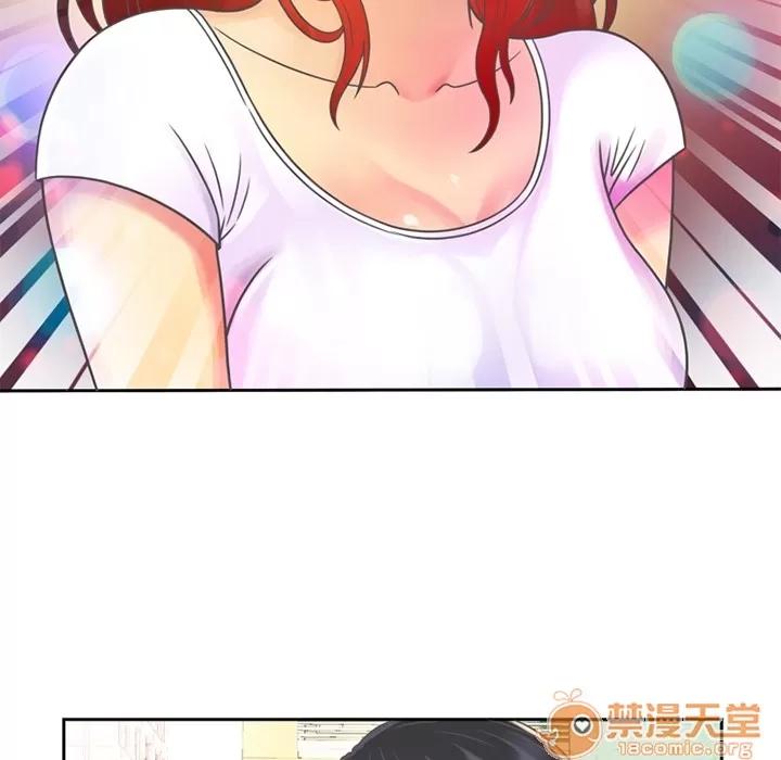 恋上闺蜜的爸爸 恋上闺蜜的爸爸 第29页