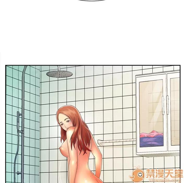 恋上闺蜜的爸爸 恋上闺蜜的爸爸 | 第2话 第20页