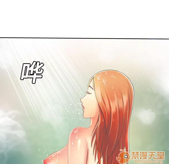 恋上闺蜜的爸爸 恋上闺蜜的爸爸 | 第2话 第22页