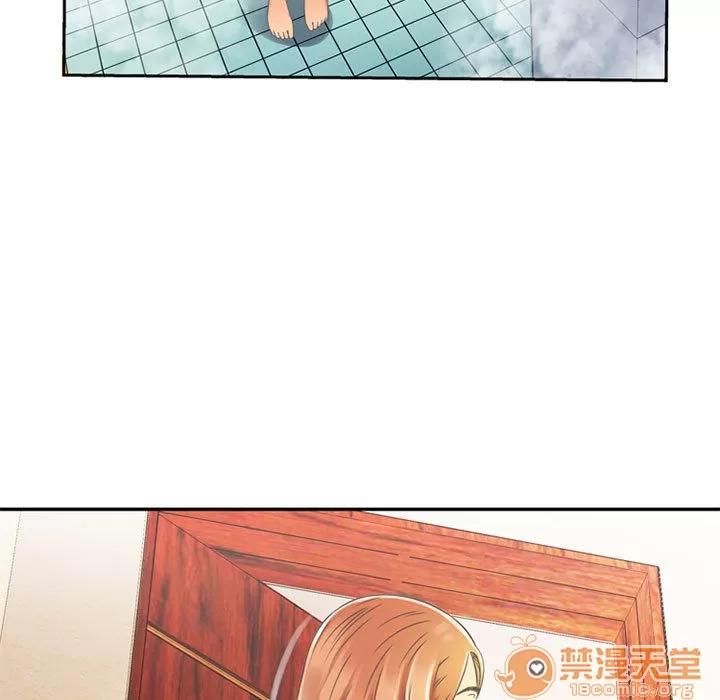 恋上闺蜜的爸爸 恋上闺蜜的爸爸 | 第2话 第29页