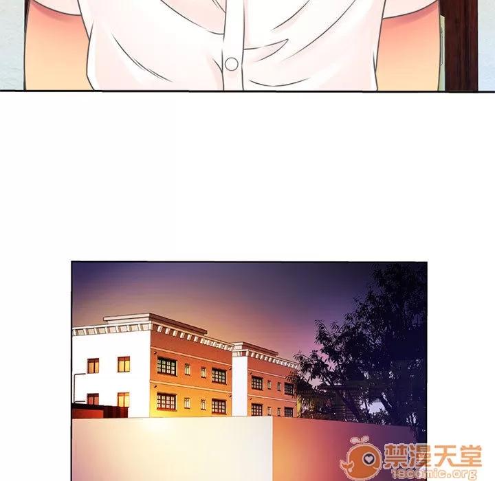 恋上闺蜜的爸爸 恋上闺蜜的爸爸 | 第2话 第61页