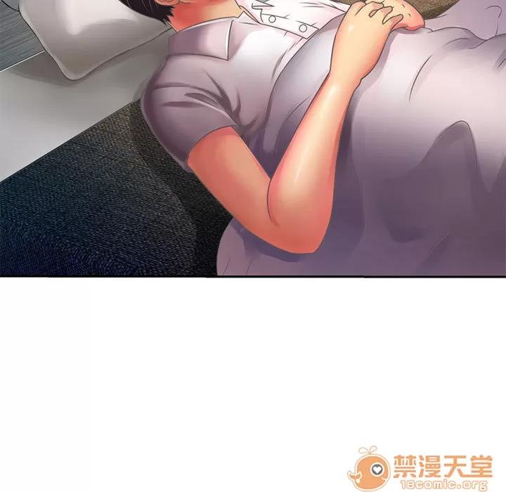恋上闺蜜的爸爸 恋上闺蜜的爸爸 | 第2话 第69页