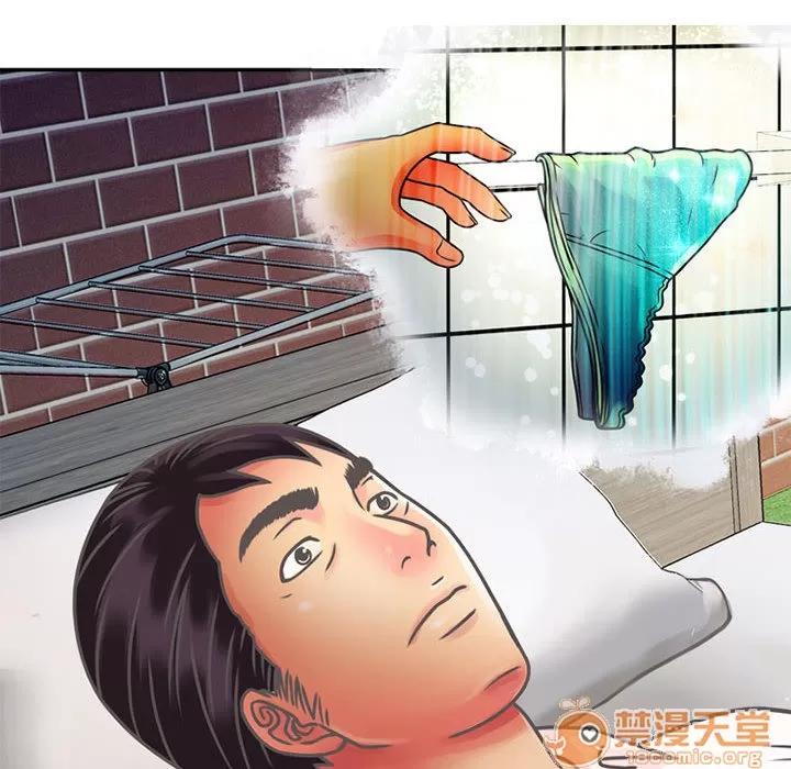 恋上闺蜜的爸爸 恋上闺蜜的爸爸 | 第2话 第70页