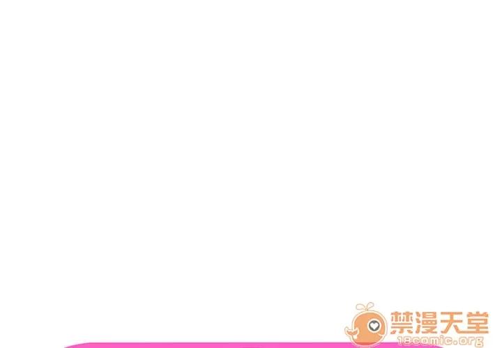 恋上闺蜜的爸爸 恋上闺蜜的爸爸 | 第3话 第1页