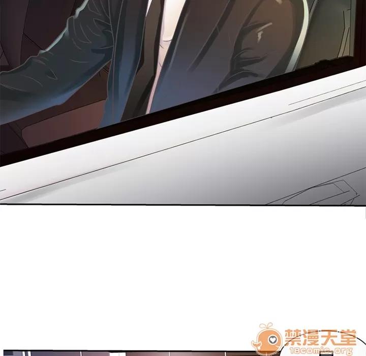 恋上闺蜜的爸爸 恋上闺蜜的爸爸 | 第3话 第37页