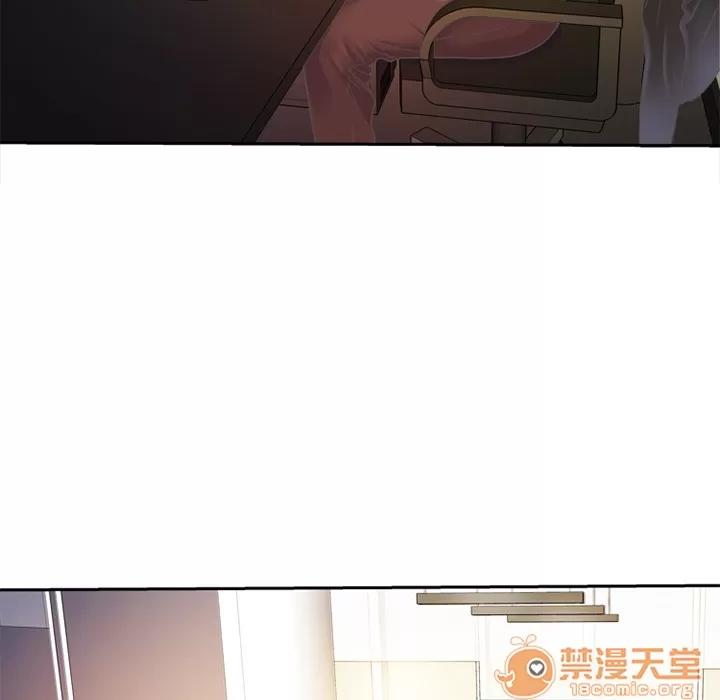 恋上闺蜜的爸爸 恋上闺蜜的爸爸 | 第3话 第40页