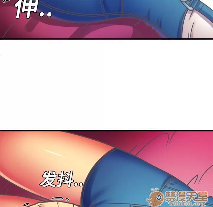 恋上闺蜜的爸爸 恋上闺蜜的爸爸 | 第4话 第6页