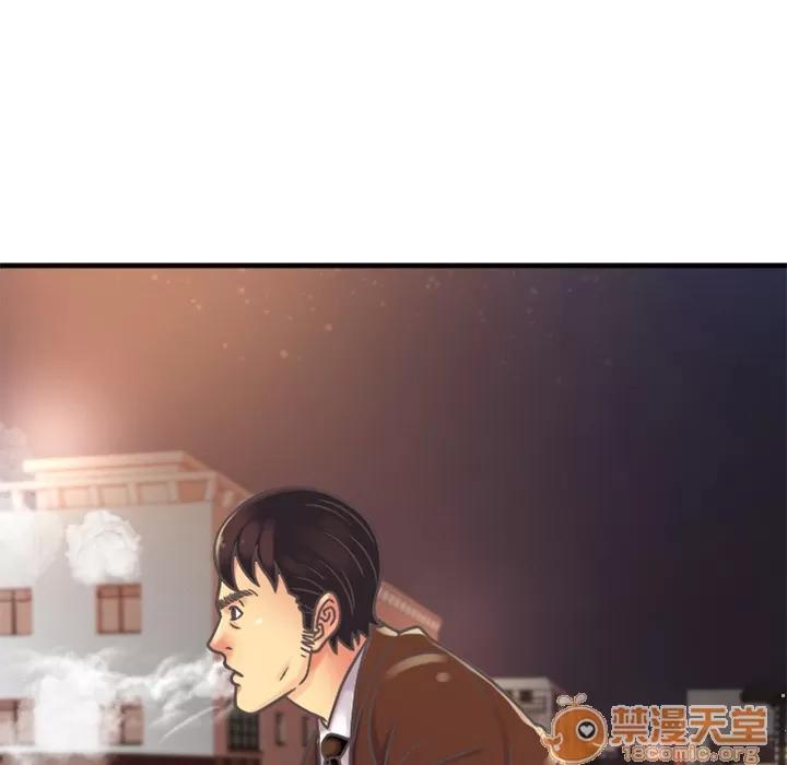 恋上闺蜜的爸爸 恋上闺蜜的爸爸 | 第4话 第13页