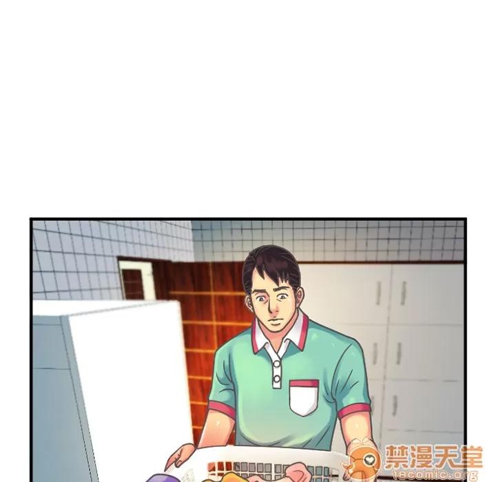 恋上闺蜜的爸爸 恋上闺蜜的爸爸 | 第4话 第21页