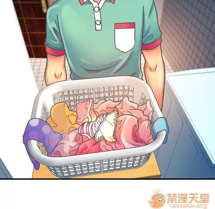 恋上闺蜜的爸爸 恋上闺蜜的爸爸 | 第4话 第23页