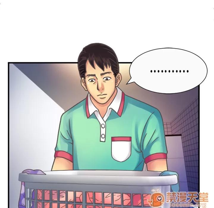 恋上闺蜜的爸爸 恋上闺蜜的爸爸 | 第4话 第25页