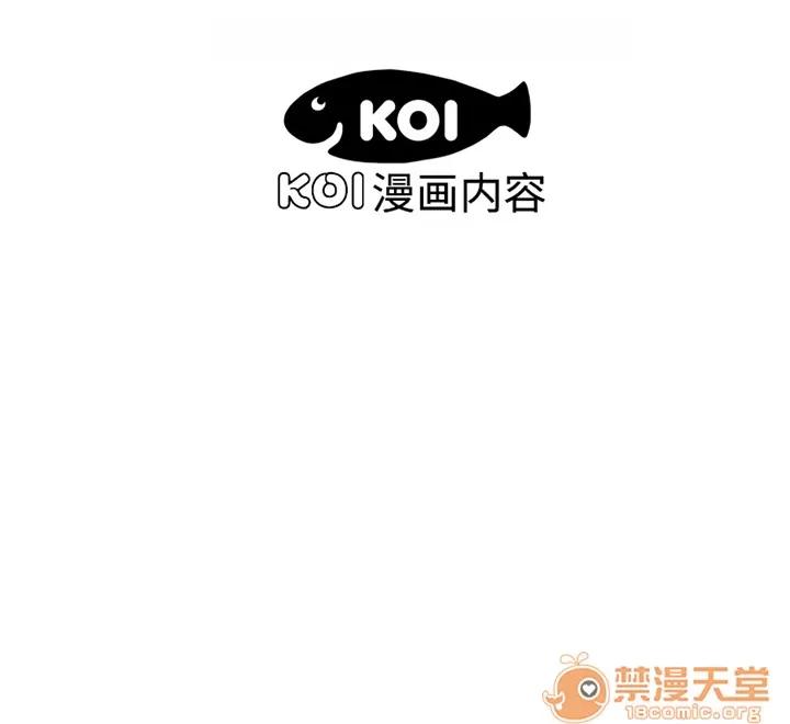 恋上闺蜜的爸爸 恋上闺蜜的爸爸 | 第4话 第78页