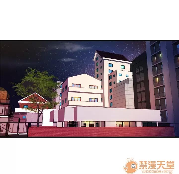 恋上闺蜜的爸爸 恋上闺蜜的爸爸 | 第5话 第34页