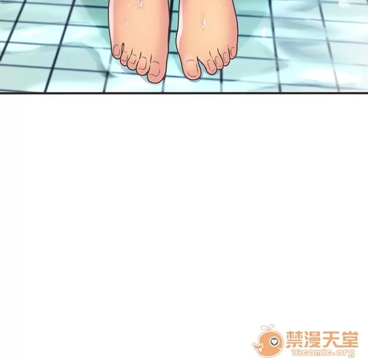 恋上闺蜜的爸爸 恋上闺蜜的爸爸 | 第5话 第45页