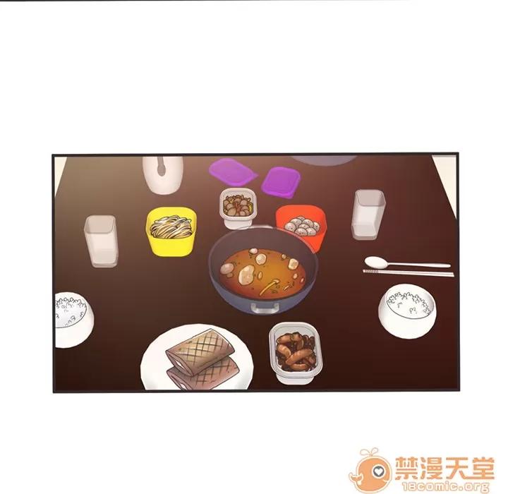 恋上闺蜜的爸爸 恋上闺蜜的爸爸 | 第5话 第56页