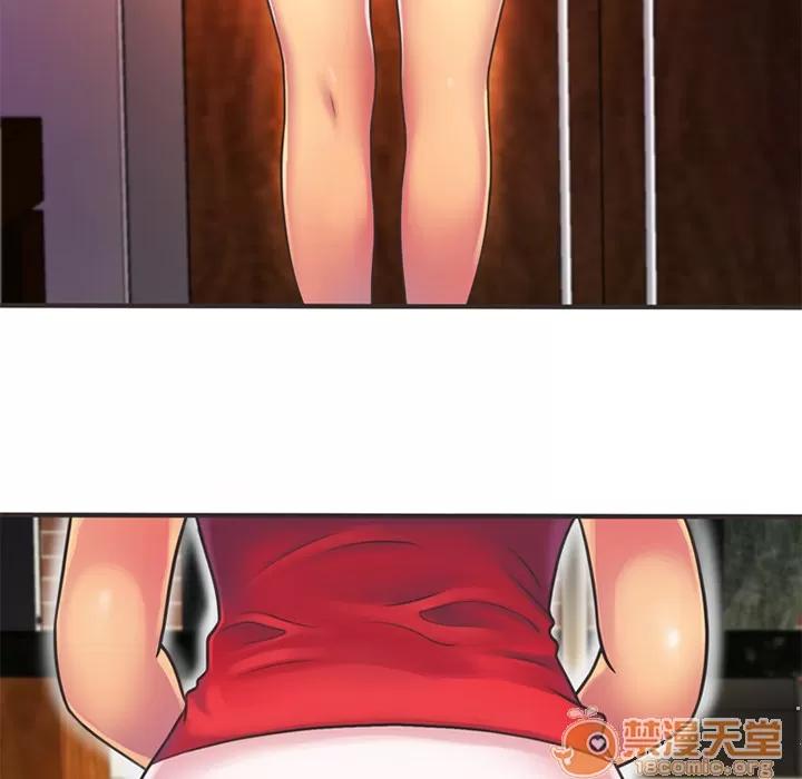 恋上闺蜜的爸爸 恋上闺蜜的爸爸 | 第5话 第65页