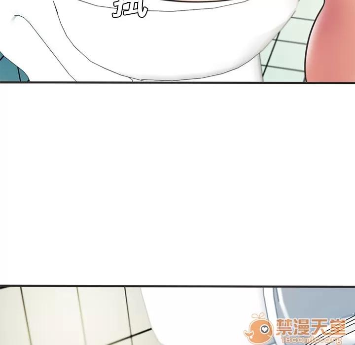 恋上闺蜜的爸爸 恋上闺蜜的爸爸 | 第5话 第84页