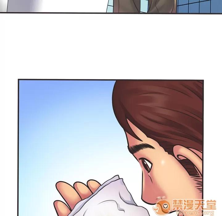 恋上闺蜜的爸爸 恋上闺蜜的爸爸 | 第5话 第93页