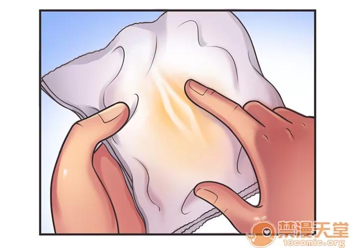 恋上闺蜜的爸爸 恋上闺蜜的爸爸 | 第6话 第3页