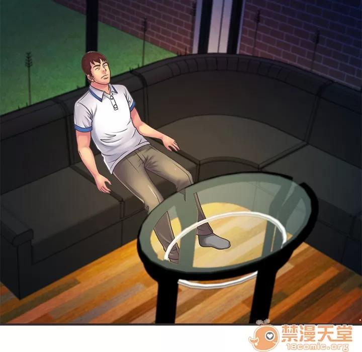 恋上闺蜜的爸爸 恋上闺蜜的爸爸 | 第6话 第21页