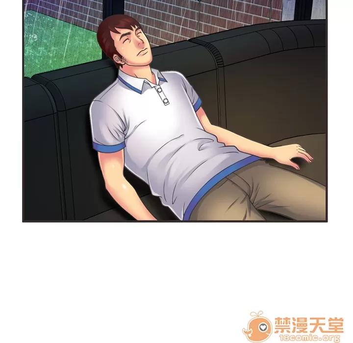 恋上闺蜜的爸爸 恋上闺蜜的爸爸 | 第6话 第27页