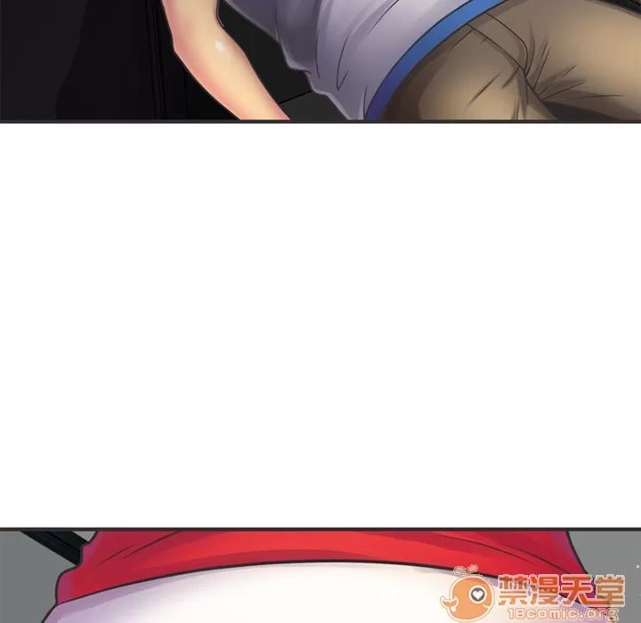 恋上闺蜜的爸爸 恋上闺蜜的爸爸 | 第6话 第29页