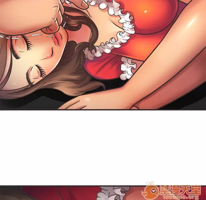 恋上闺蜜的爸爸 恋上闺蜜的爸爸 | 第6话 第52页