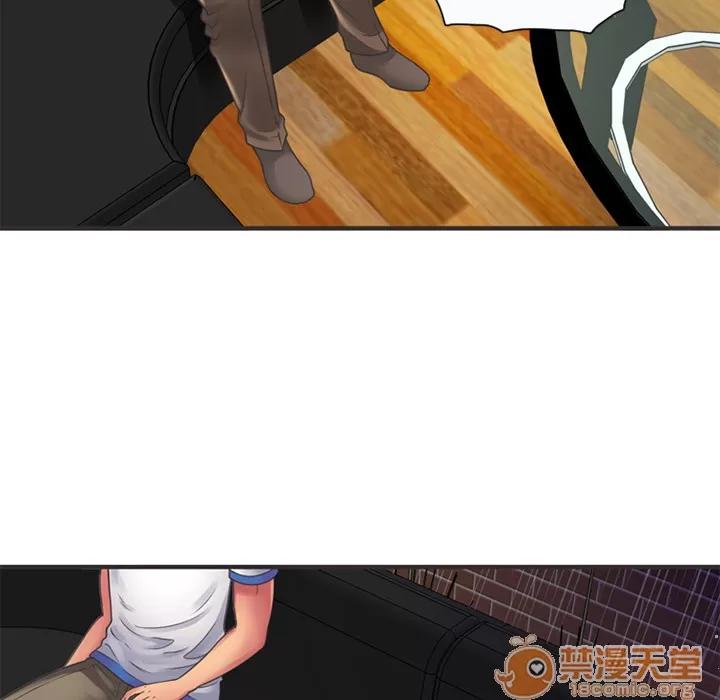 恋上闺蜜的爸爸 恋上闺蜜的爸爸 | 第6话 第55页