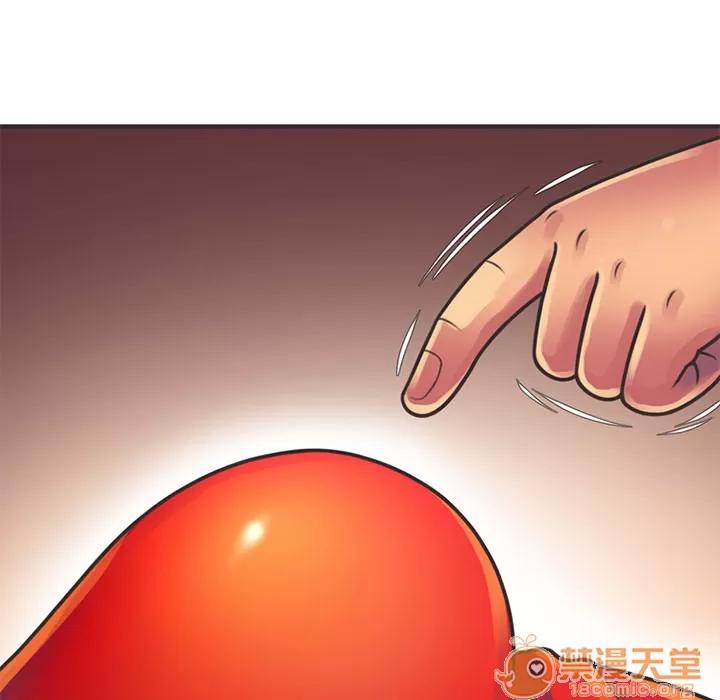 恋上闺蜜的爸爸 恋上闺蜜的爸爸 | 第6话 第61页