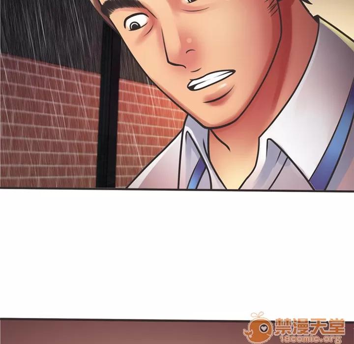 恋上闺蜜的爸爸 恋上闺蜜的爸爸 | 第6话 第63页