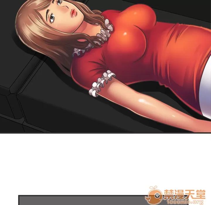 恋上闺蜜的爸爸 恋上闺蜜的爸爸 | 第7话 第30页
