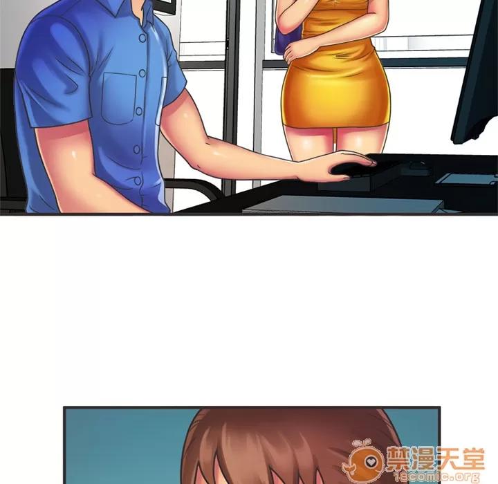 恋上闺蜜的爸爸 恋上闺蜜的爸爸 | 第7话 第36页