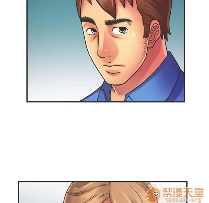 恋上闺蜜的爸爸 恋上闺蜜的爸爸 | 第7话 第37页