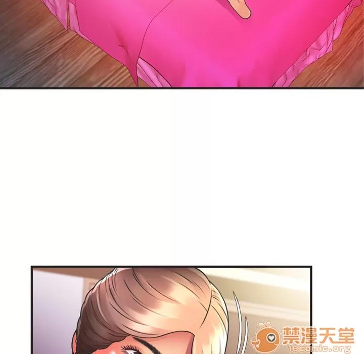 恋上闺蜜的爸爸 恋上闺蜜的爸爸 | 第7话 第62页