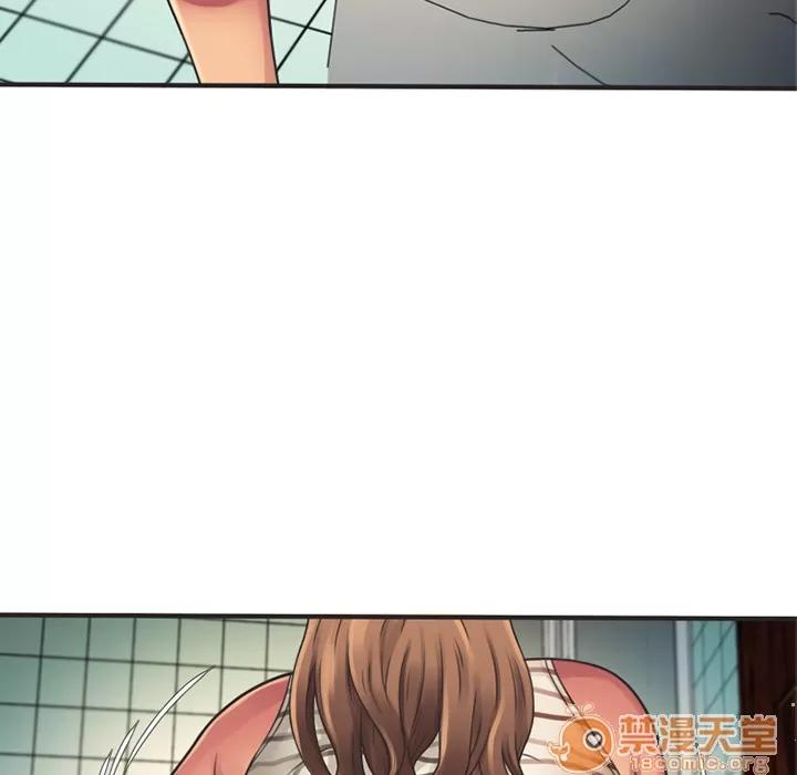 恋上闺蜜的爸爸 恋上闺蜜的爸爸 | 第7话 第76页