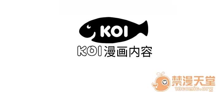 恋上闺蜜的爸爸 恋上闺蜜的爸爸 | 第7话 第84页