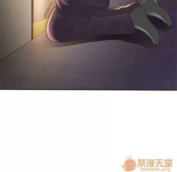 恋上闺蜜的爸爸 恋上闺蜜的爸爸 | 第8话 第67页