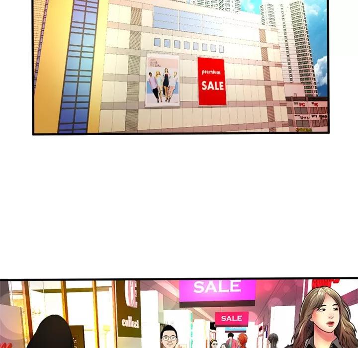 恋上闺蜜的爸爸 恋上闺蜜的爸爸 | 第11话 第63页