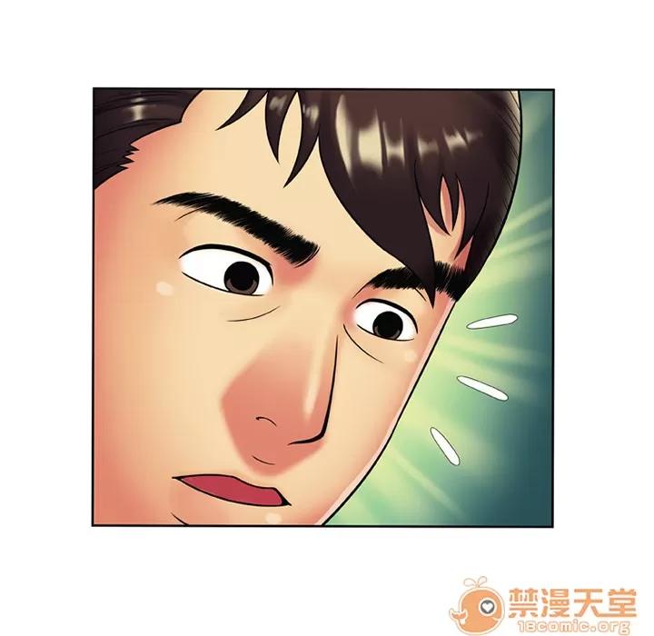 恋上闺蜜的爸爸 恋上闺蜜的爸爸 | 第15话 第35页