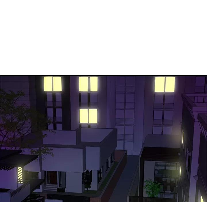 恋上闺蜜的爸爸 恋上闺蜜的爸爸 | 第16话 第21页