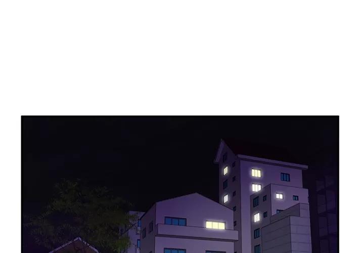 恋上闺蜜的爸爸 恋上闺蜜的爸爸 | 第17话 第3页
