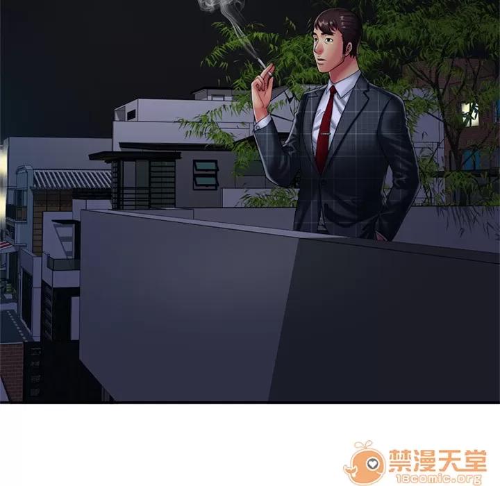 恋上闺蜜的爸爸 恋上闺蜜的爸爸 | 第17话 第25页