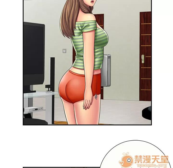 恋上闺蜜的爸爸 恋上闺蜜的爸爸 | 第21话 第30页