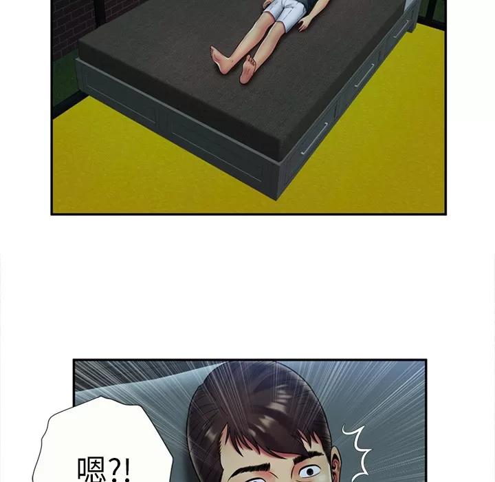 恋上闺蜜的爸爸 恋上闺蜜的爸爸 | 第21话 第62页