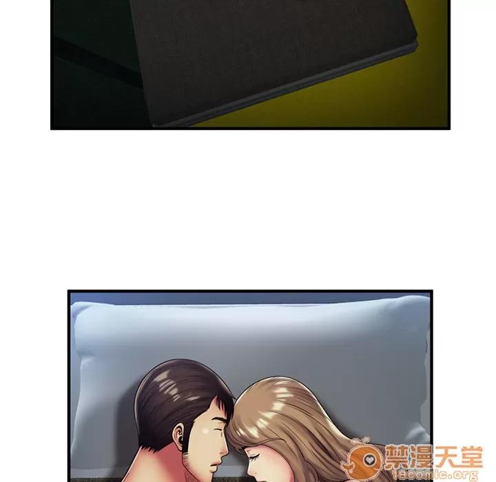 恋上闺蜜的爸爸 恋上闺蜜的爸爸 | 第24话 第40页