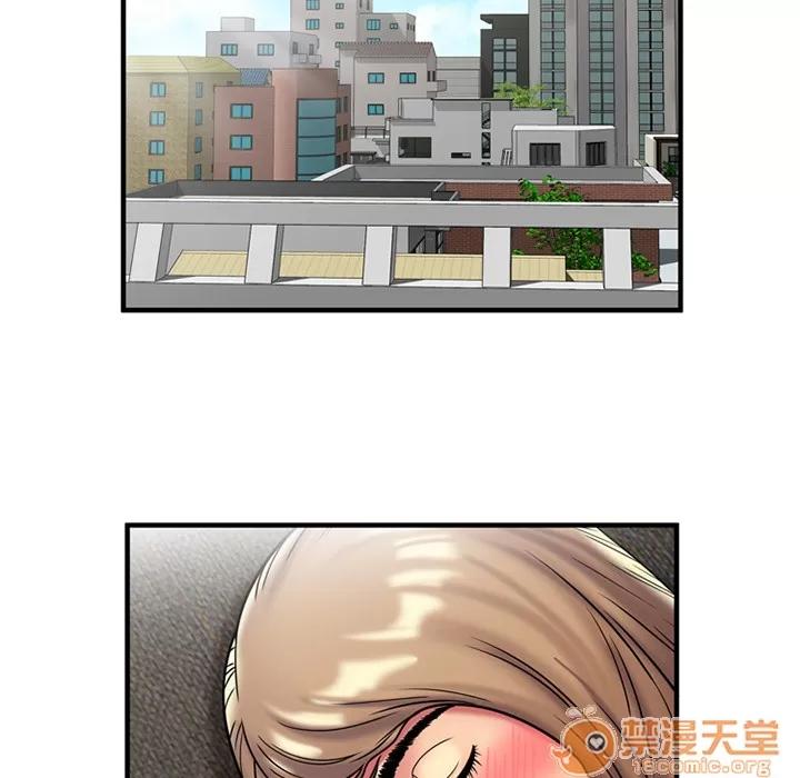 恋上闺蜜的爸爸 恋上闺蜜的爸爸 | 第24话 第50页