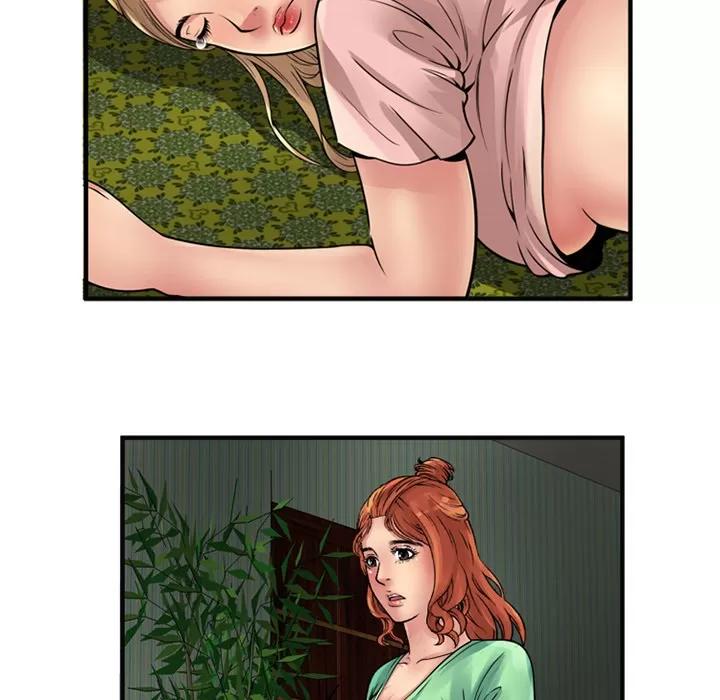 恋上闺蜜的爸爸 恋上闺蜜的爸爸 | 第26话 第73页