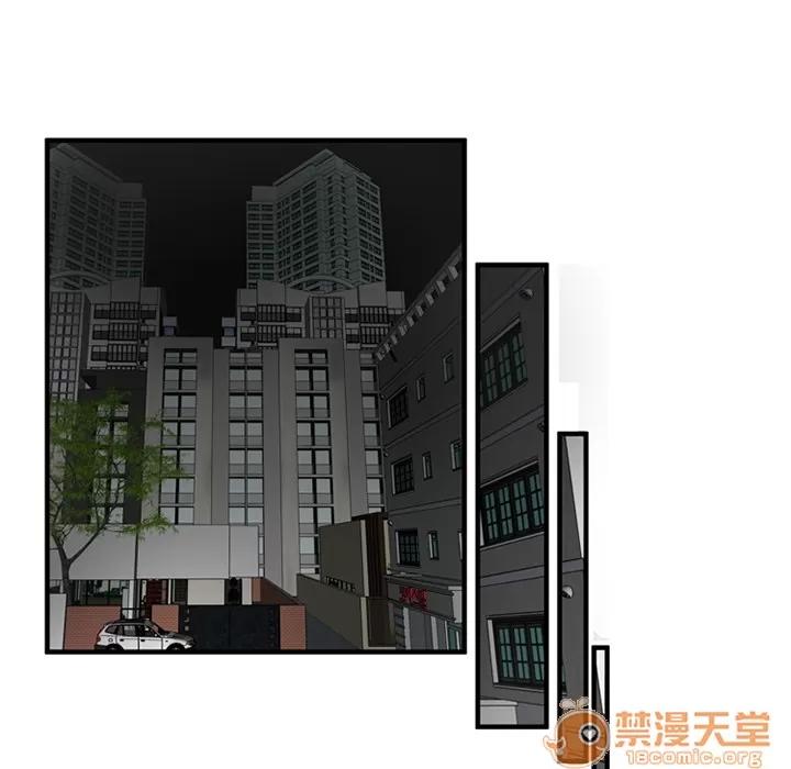 恋上闺蜜的爸爸 恋上闺蜜的爸爸 | 第27话 第25页