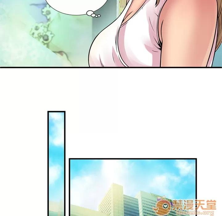 恋上闺蜜的爸爸 恋上闺蜜的爸爸 | 第27话 第50页