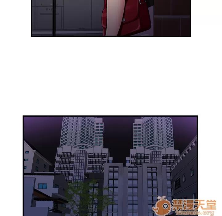恋上闺蜜的爸爸 恋上闺蜜的爸爸 | 第29话 第20页